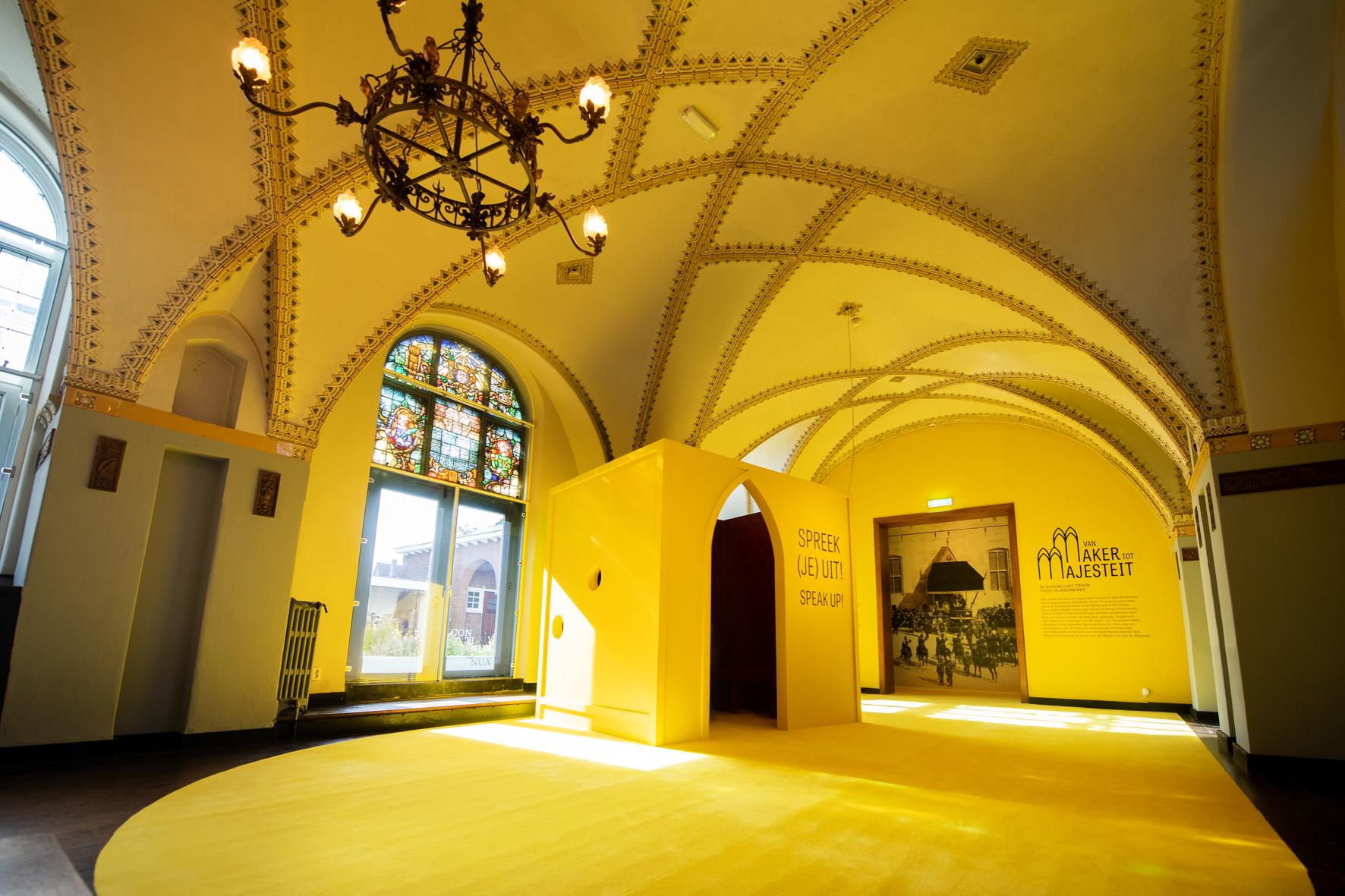 Een zaal 